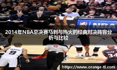 芒果(mango sport)体育